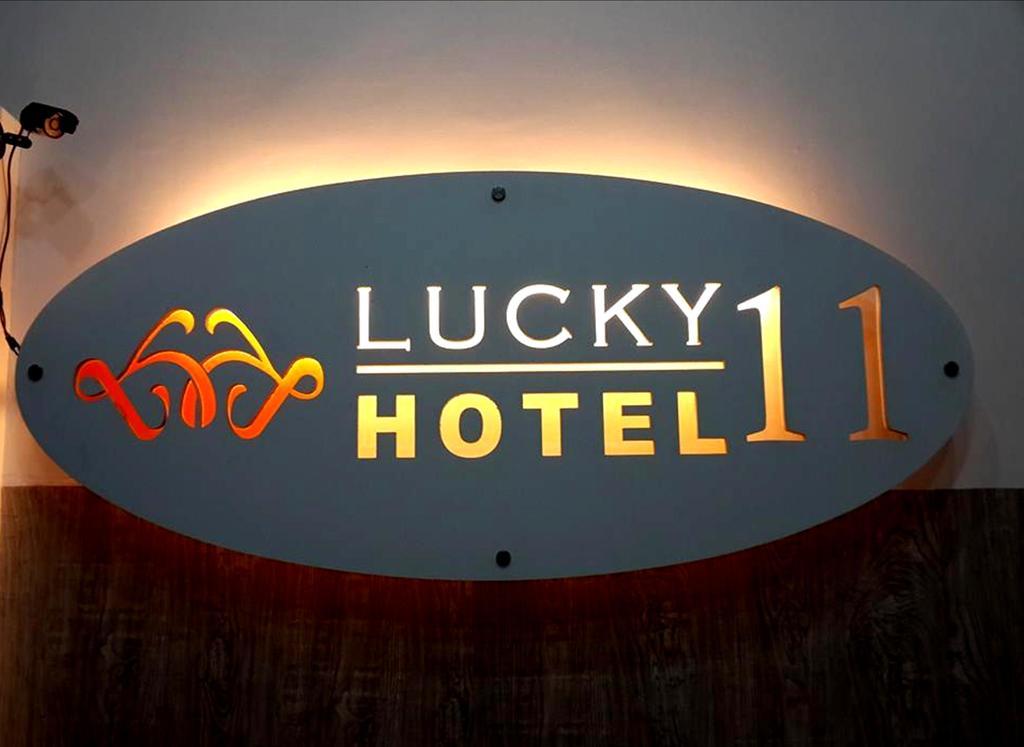 Lucky 11 Hotel كوالالمبور المظهر الخارجي الصورة